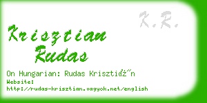 krisztian rudas business card